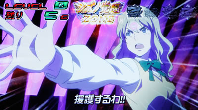 連載第8回の掲載誌・当時の写真